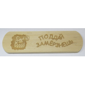 Табличка деревянная  