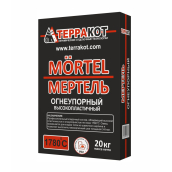 МЕРТЕЛЬ высокопластичный Терракот, 20 кг