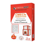 Смесь РЕМОНТНАЯ  жаростойкая новая 