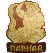 Табличка д/бани 