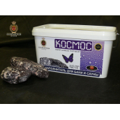 Камень для печей КОСМОС Кварцевый Порфир, ОГРАН. (5,3 кг)