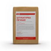 Штукатурка СЭВ печная (Боровичи) 20кг