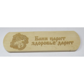 Табличка деревянная  