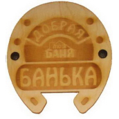 Табличка для бани Подкова Добрая банька гравированная БГ-20 (19х20)