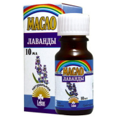 Нат. эфирное масло Лаванда, 10мл (ПА)