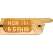 Табличка д/бани Иди ты в баню гравированная БГ-37 (28х9)