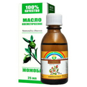 Нат. эфирное масло Жожоба, 25мл (косметическое)
