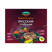 Решетка-гриль Русская глубокая (280*222*50мм)антипригарное покрытие  П 401-730