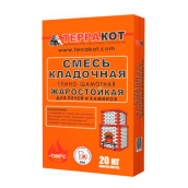 СМЕСЬ кладочная глино-шамотная Терракот, 20кг